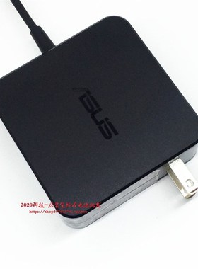 原装华硕K556U TP301U U306UA U305F U410U笔记本充电源适配器线