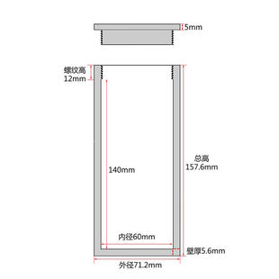 圆柱刚玉坩埚带螺纹盖99氧化铝密封性好科研专用耐高温可定制