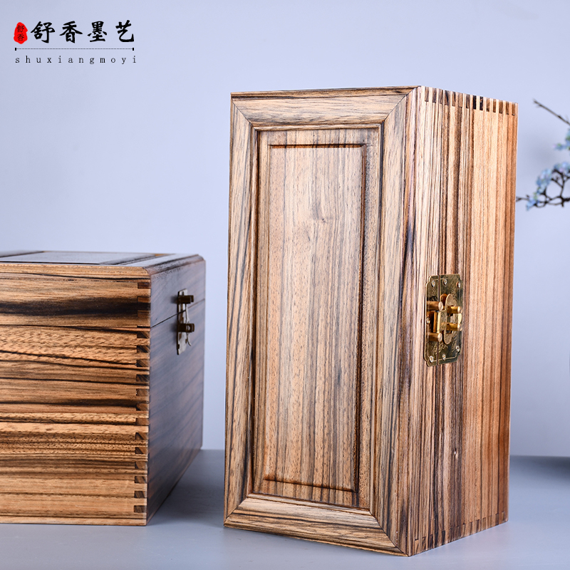 新整板全实木箱胡桃木大箱子中式字画书箱榫卯结构储物盒仿古收品