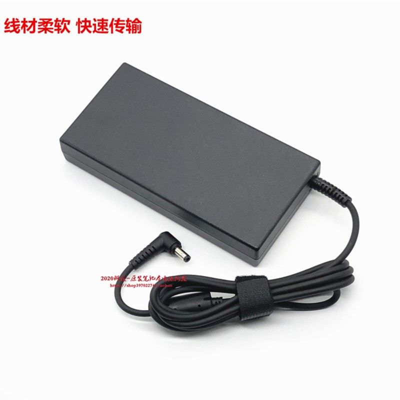 微星GF63 10SC 9SC电源配接器MS-14A1 MS-16H7笔记型电脑充电线