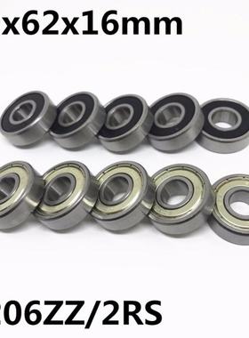 5pcs High quality 6206ZZ 6206-2RS ball bearing 30x60x16 mm d
