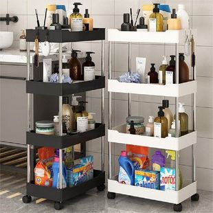 Livingroom Movable Slim Gap Rack Bathroom Shelf Tier Rack