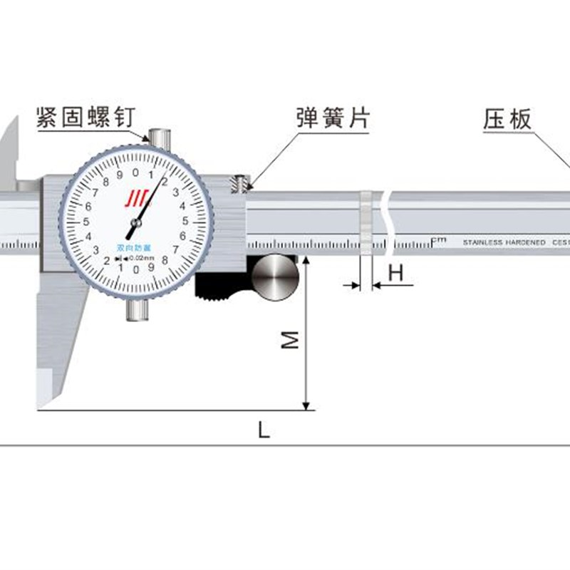 不锈钢带表卡尺0-150-200-300 0.02高精度油代表游标卡尺包邮