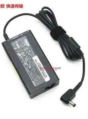 宏基F15 F5-573T A615 N17C4电源配接器acer墨舞EX215-51G充电线