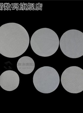 6 Sizes White Silicone Steamer Non-Stick Pad Round Dumplings