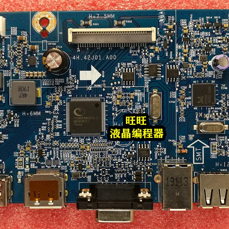 原装戴尔  P2219H P2419H 电源板4H.42J02.A00驱动板4H.42J01.A00