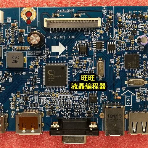 原装戴尔  P2219H P2419H 电源板4H.42J02.A00驱动板4H.42J01.A00