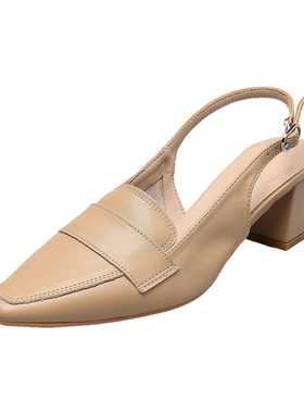 Uncle Jian包头凉鞋女夏复古法式尖头後空粗跟单鞋高跟工作鞋女