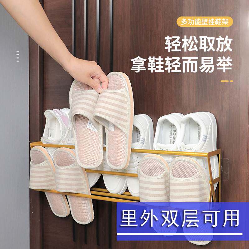 浴室拖鞋架简易门口家用室内好看多层经济壁挂式门后鞋架收纳神器