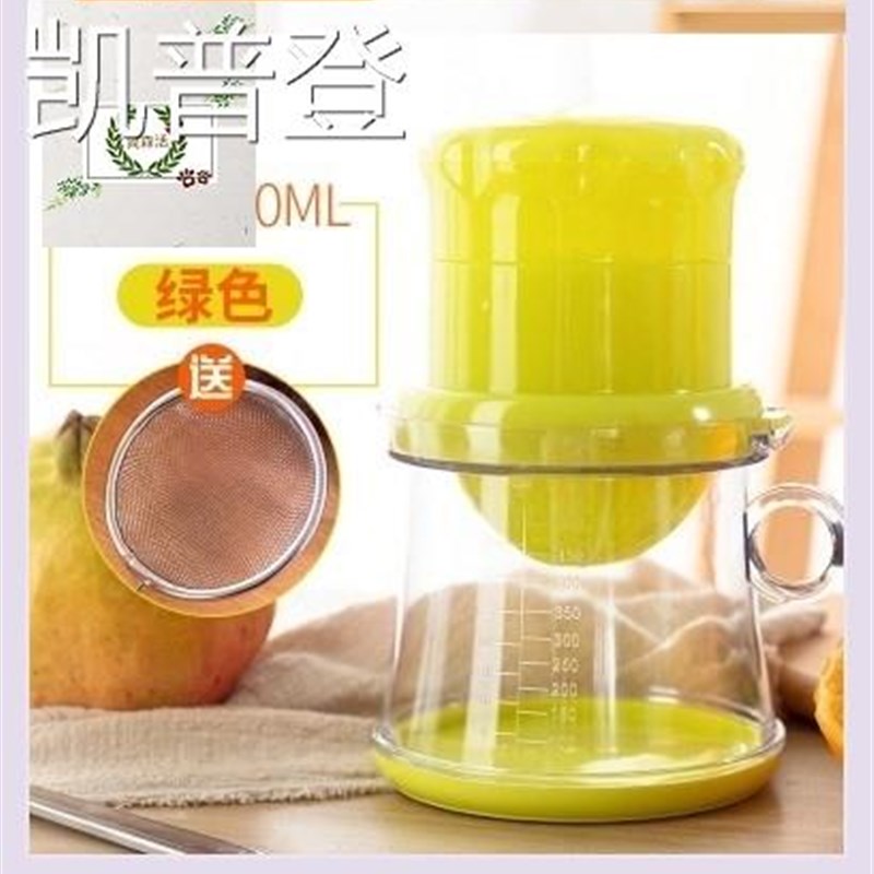 打果蔬泎计咋针家用全手动炸果汁机器水果蔬菜手动榨汁机窄砸珍柞