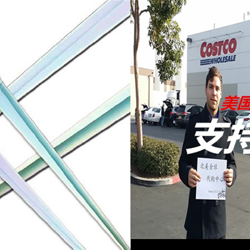 Covenant Video Game Energy Titanium Color Sword