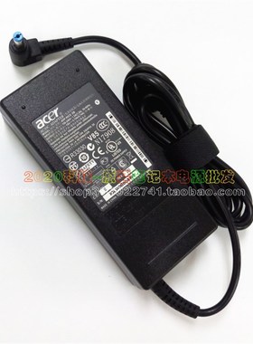 宏基PA-1900-32电源配接器4755G 5755G 5750G笔记型电脑充电线