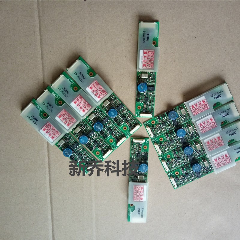 全新NEC原装高压条104PW161 121PW181 104PW201