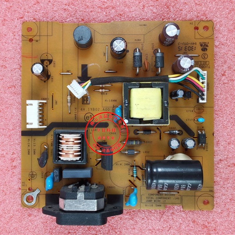 戴尔 Dell E2214HV E2213H E2213HB 驱动板 4H.1YB01.A00 主板