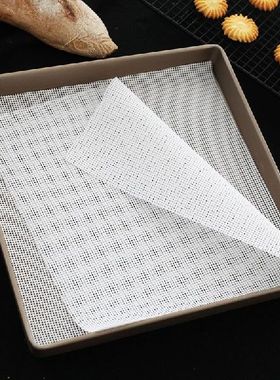 Silicone Baking Mat 6 Sizes Pastry Baking Oilpaper