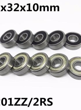 10pcs 6201ZZ 6201-2RS ball bearing 12x32x10 mm deep groove b