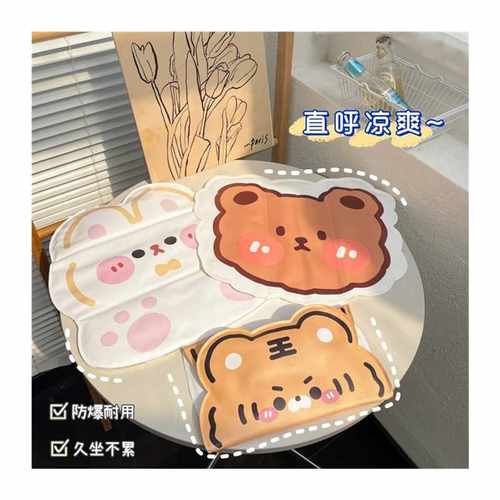 冰垫坐垫凉垫汽车水袋降温椅垫夏天免注透气学生冰凉枕夏季