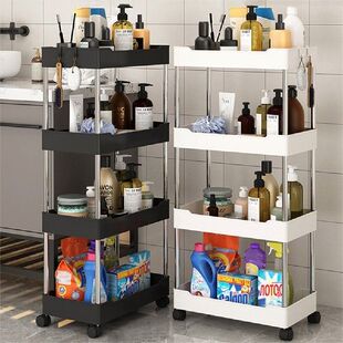 Shelf Bathroom Fridge Rack Side Shelf Shelf Interspace Gap