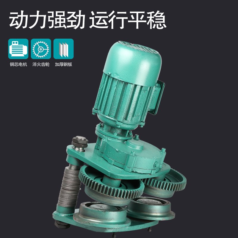 起重机电动葫芦行走运行跑车1T2T3T5T10T16T32吨电动跑车行走总成