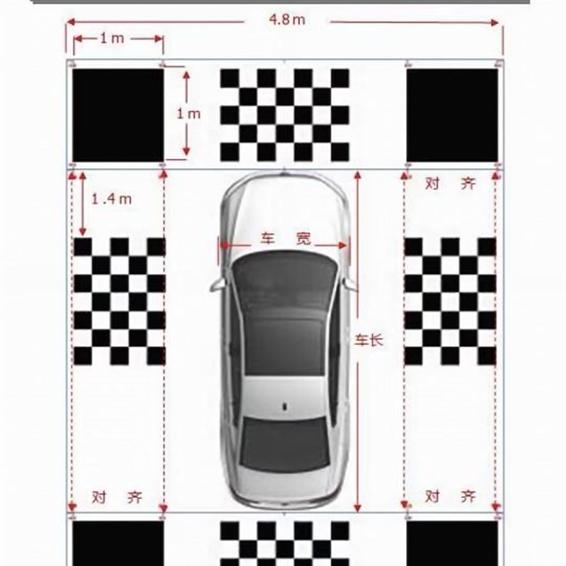 360调试布 3D标定布 全景不织布拼接布 校准布 调试布 360全景