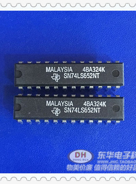 SN74LS652NT DIP24原装现货八路总线收发器和寄存器质优价廉