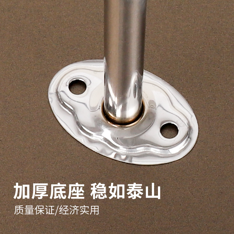 304不锈钢阳台晾衣杆吊通吊座固定式晾衣架底座顶装支架配件