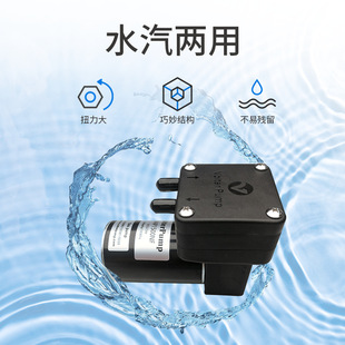 微型真空泵VAP1500NF2 气体采样泵G 污染腐蚀气体在线监测