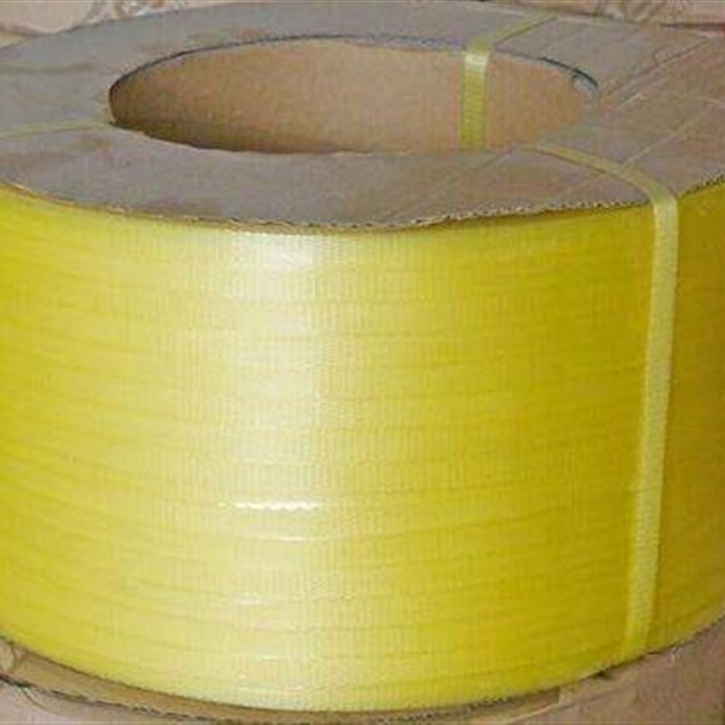 新料全自动机用打包带包装pp塑胶带半自动包装带通用带热熔机专用