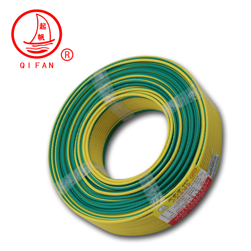 电缆 BV4平方国标家装家用热水器空调电线单股铜U芯硬线 50米