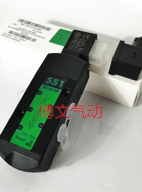 电磁阀SCG551A017MS换向阀G551A017MS DC24V