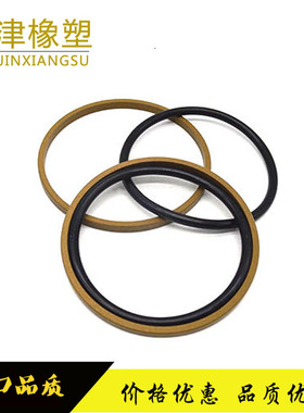 。PG/STD孔用格莱圈/活塞密封圈560*55.5/550*525.5/50*505.5/8.1