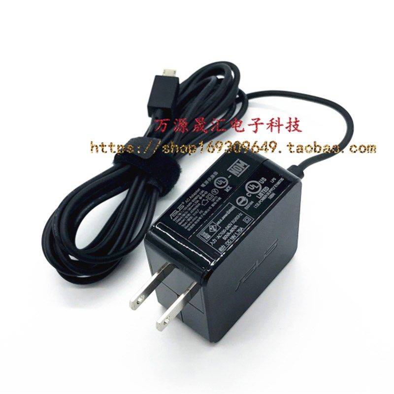 原装华硕E202S TP200S X205T笔记本电源线19v1.75a 33w方口充电器