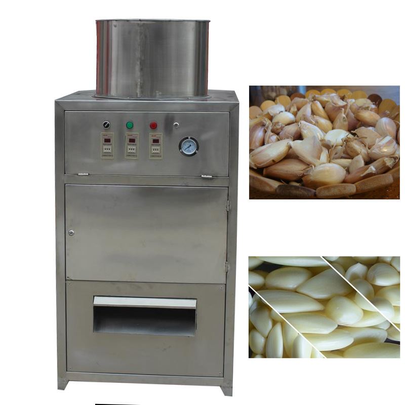大蒜脱皮机 蒜米机 坚果脱皮机 蒜米扒皮机 蒜头去皮机