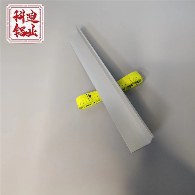 铝合金不等边20152角铝硬质L型直角铝挤型材料铝角条铝角码零