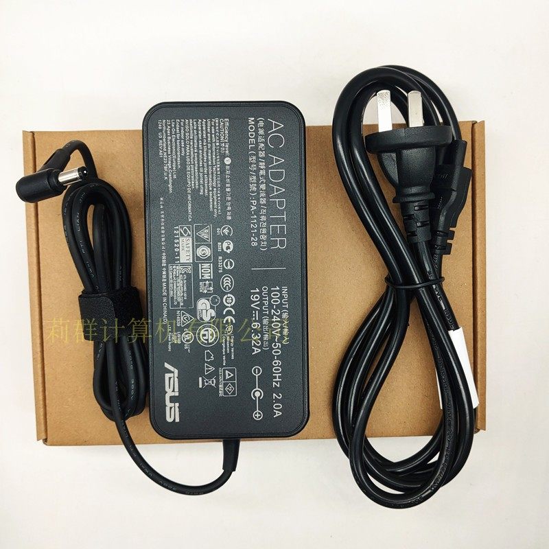 原装华硕W50J X550J NX580V笔记型电脑电源配接器19V6.32A充电线