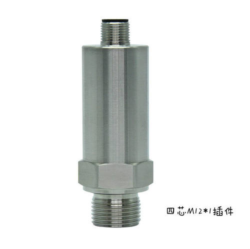极速议价PT2351压力变送器传感器4-20mA 0-10V 0-5V 2.5MPA b议价