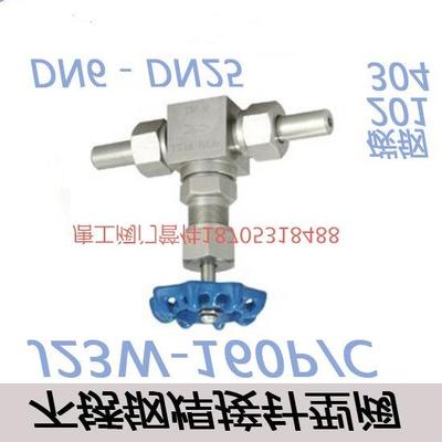 4 J23W160P针型阀 不锈钢焊接外螺纹针型停止阀 4分6分针型阀