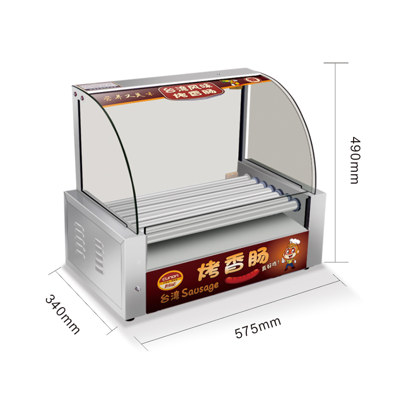 商用烤肠机 热狗机台湾小型烤火腿肠香肠机五七十管烤箱家用迷你