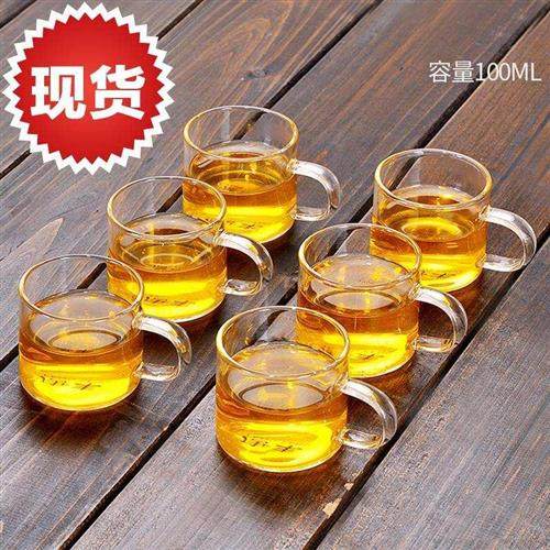透明玻璃茶具套组家用功夫茶杯茶台6简约客厅办公室泡茶茶壶小茶