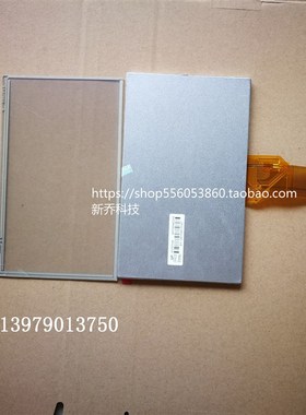 全新车载导航4线电阻触摸屏/7寸触摸屏/AT070TN84 V.1/AT070TN94