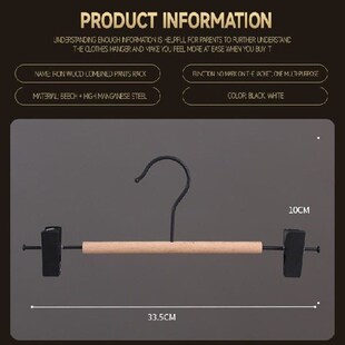 5 PCS Iron and Wood Hanger with Clip for Skirt Shorts Pants