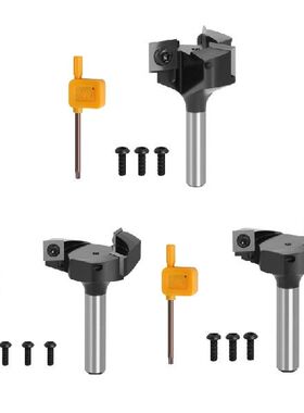 8/12/12.7mm Shank Surfacing Router Bit Insert-Style