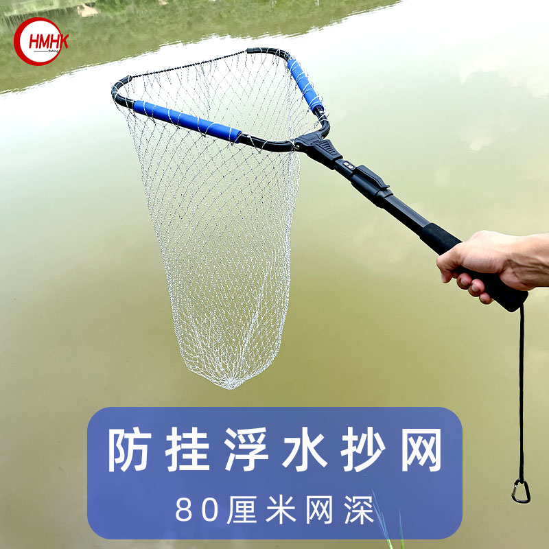 网球拍加深网头三角折叠捞网杆一体铝合金防挂伸缩超轻可携式捞鱼