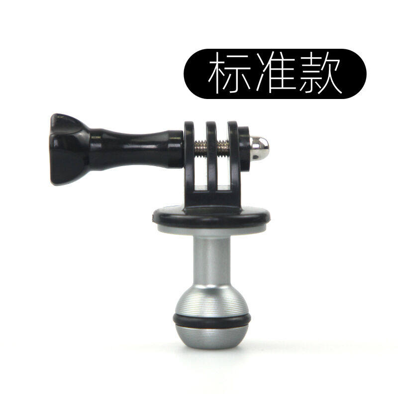 灯昕机车后照镜把手专用小蚁运动山狗GOPRO相机云台通用底部固