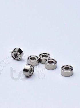 10pcs 681ZZ L415ZZ 1.5*4*2(mm) free shipping chrome steel M