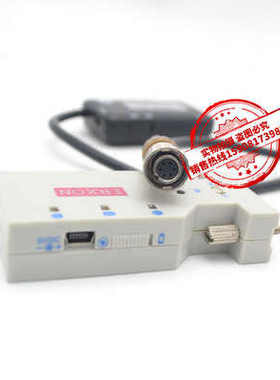 拓普康GTS1002/ES602/600G/OS101索佳DOC210全站仪外置蓝牙数据线