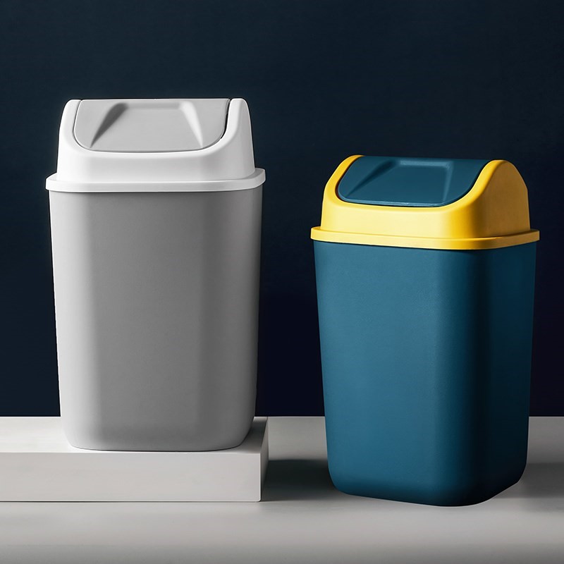 带盖垃圾桶厕所卫生间客厅家用轻奢商用厨房大容量有盖小纸篓摇盖