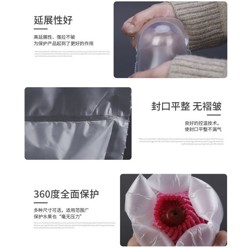 已充气填充袋空气袋充气袋减震膜气泡快递打包泡沫气柱袋防震包装