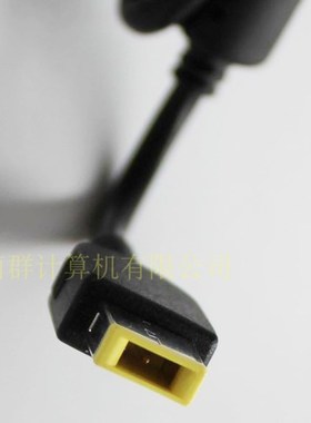 适用联想C355 C560 C455 C460All电源配接器19V 6.32A方口120W