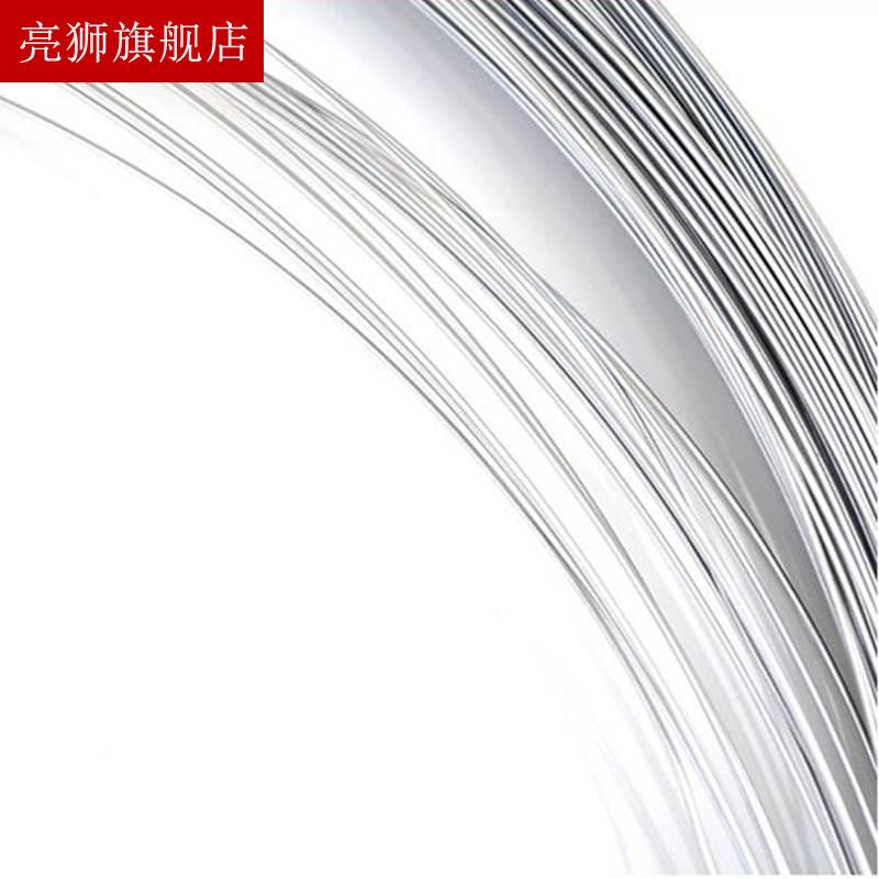 304不锈钢钢丝线单根123456mm毫c米捆扎软钢丝硬铁丝细刚丝